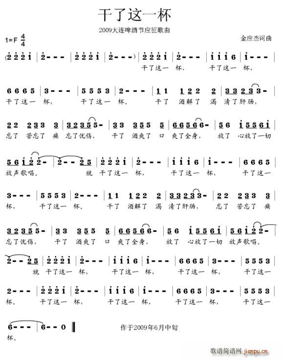 �����@һ��(���ָ��V)1