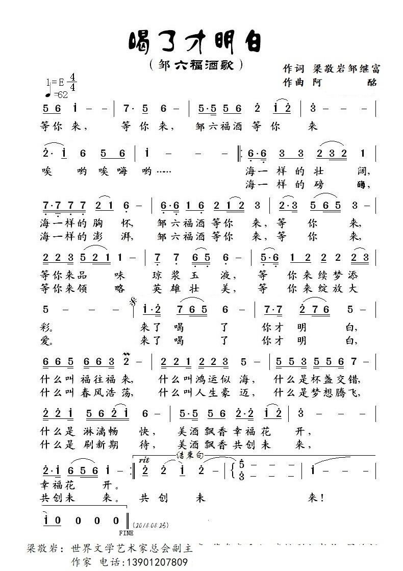 ���˲����� �u�����Ƹ� ���܊�Ĺ��F(ʮ�ּ�����)1