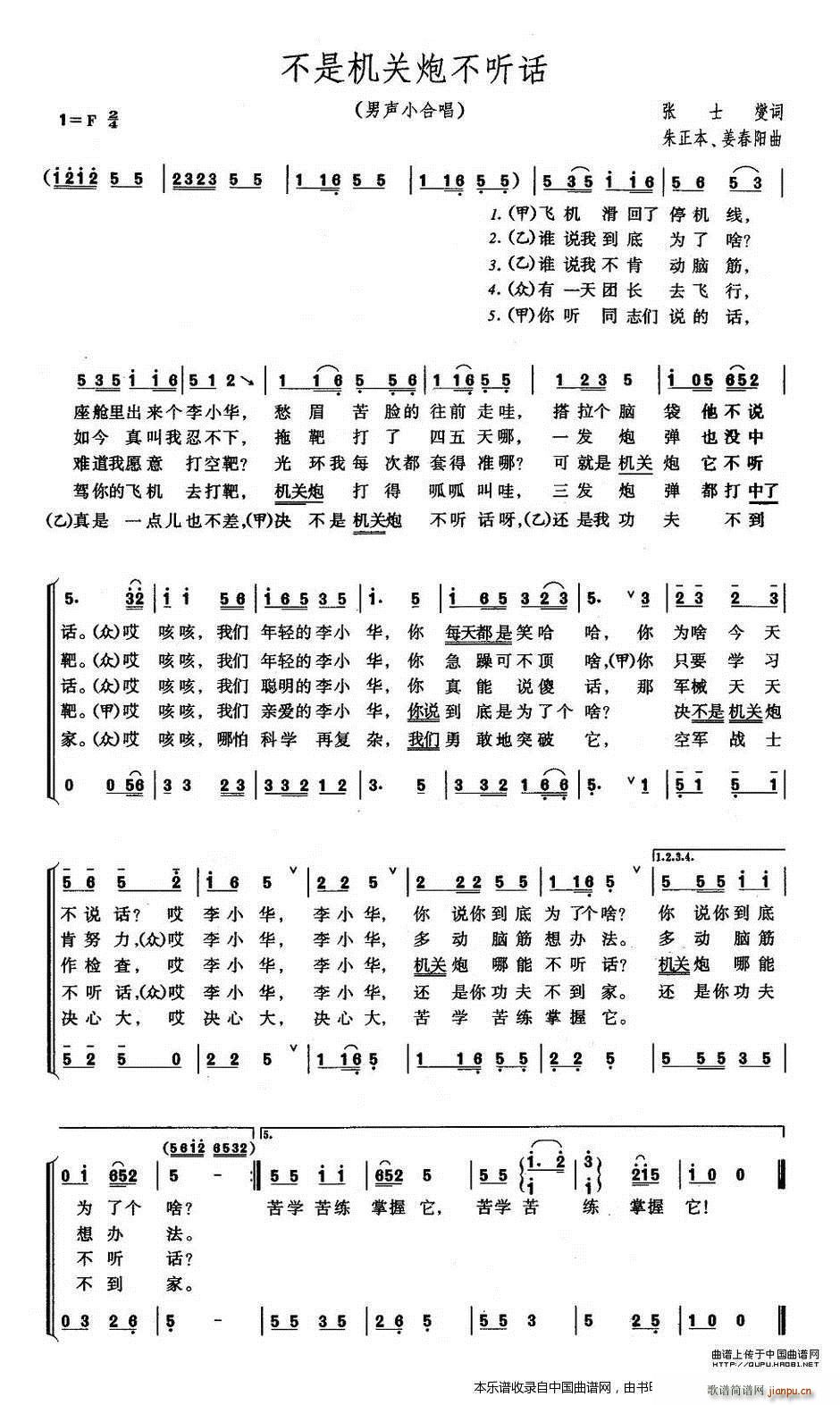 ���ǙC�P(gu��n)�ڲ� (t��ng)Ԓ(hu��) ��С�ϳ� �ϳ��V(�ϳ��V)1