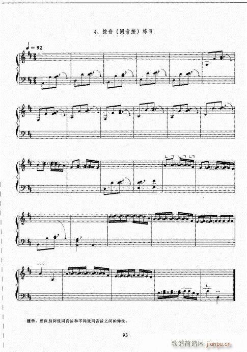 �Ź~������A�̳�81-100(�Ź~�P���V)13