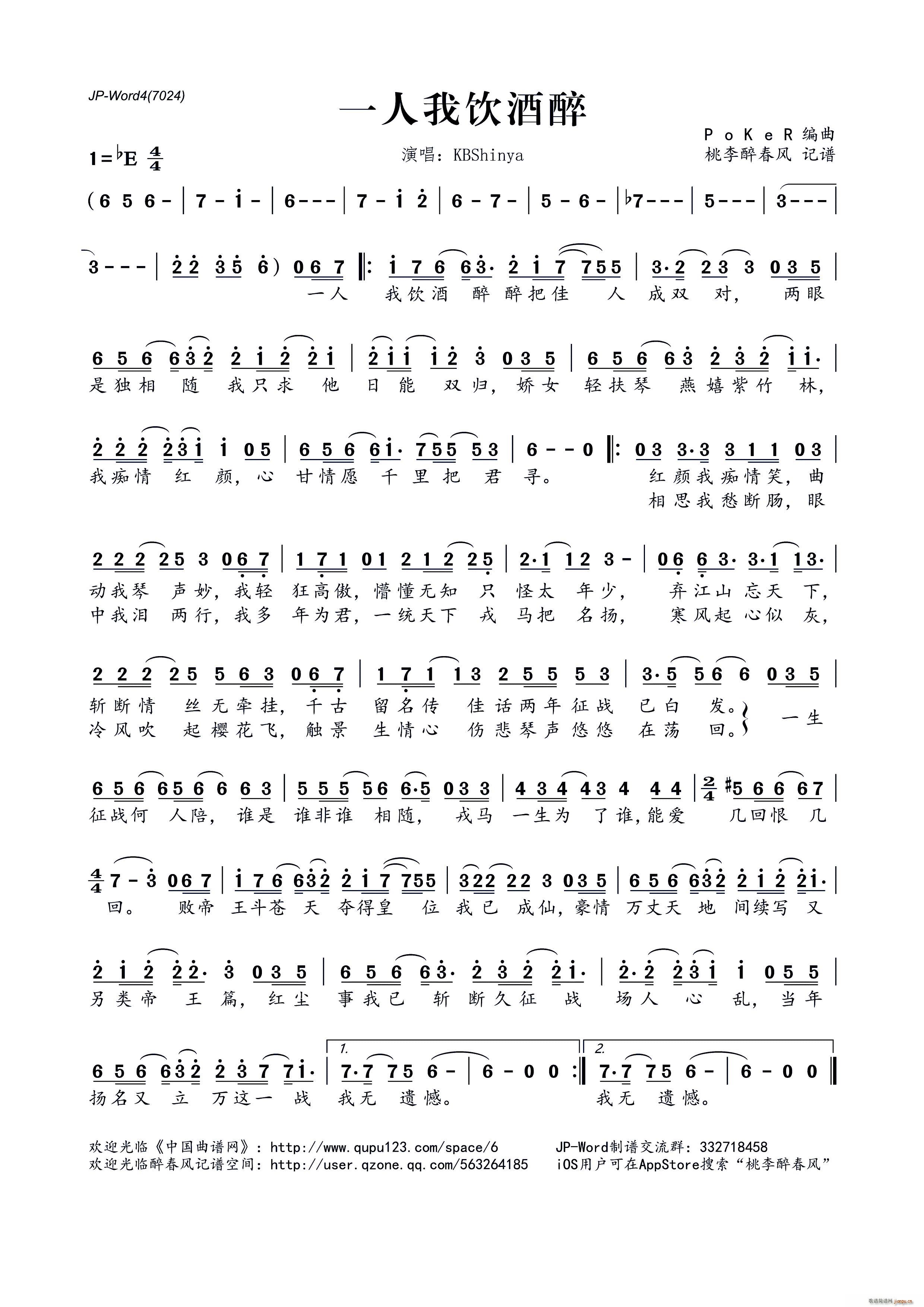 һ�������(���ָ��V)1