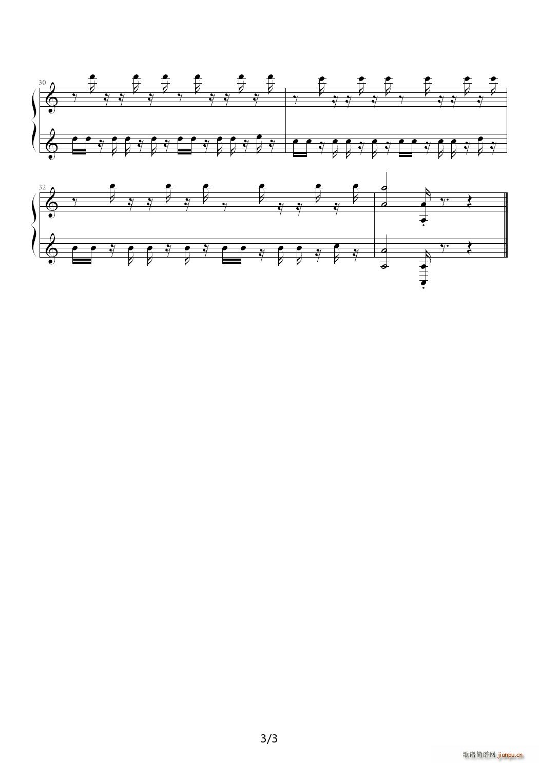 ĺ��t C�{(����V)3