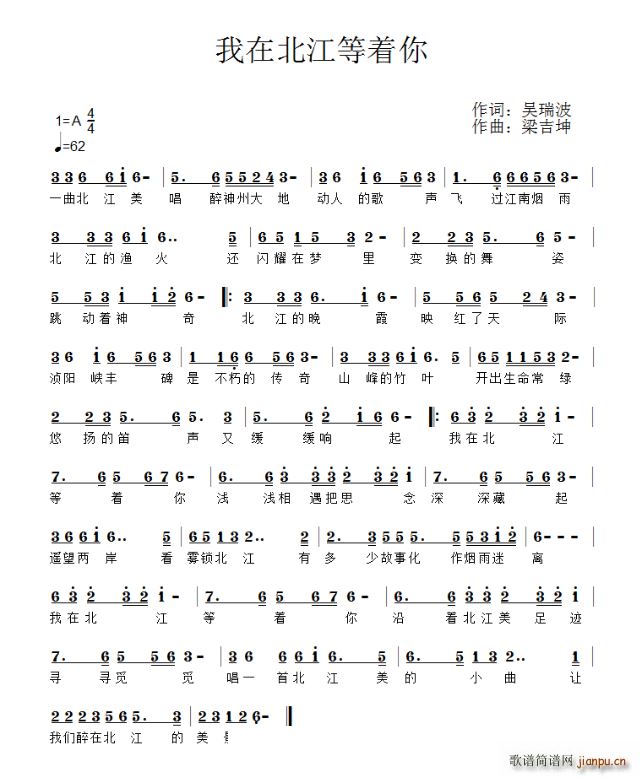 ���ڱ�������(zh��)��(���ָ��V)1