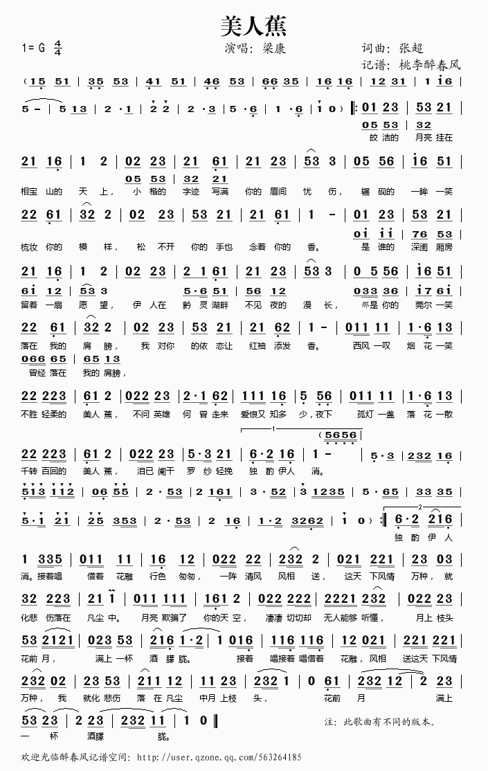 ���˽�(���ָ��V)1