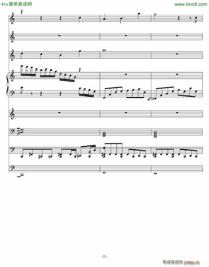 �����������еľ��` ����(����V)21