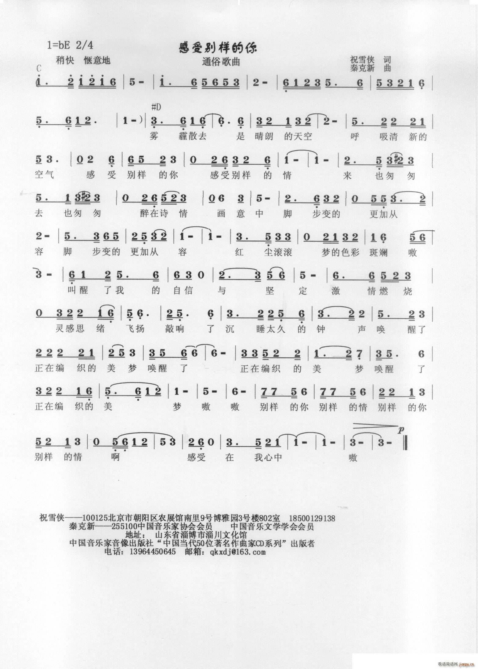 ���܄e�ӵ���(���ָ��V)1