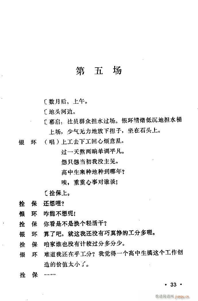 ԥ�� ���(y��ng)�� ǰ��1 100(ԥ�����V)34