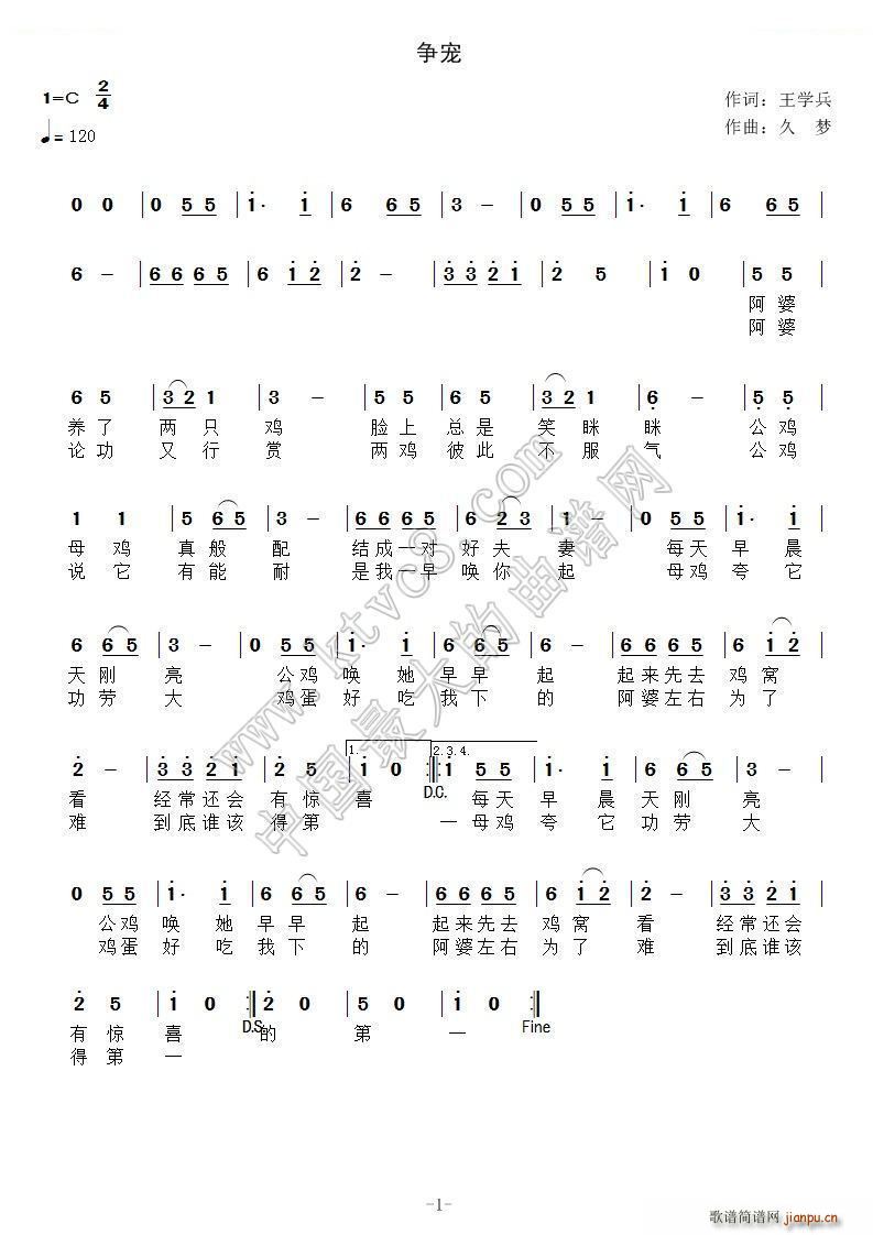 ����(���ָ��V)1