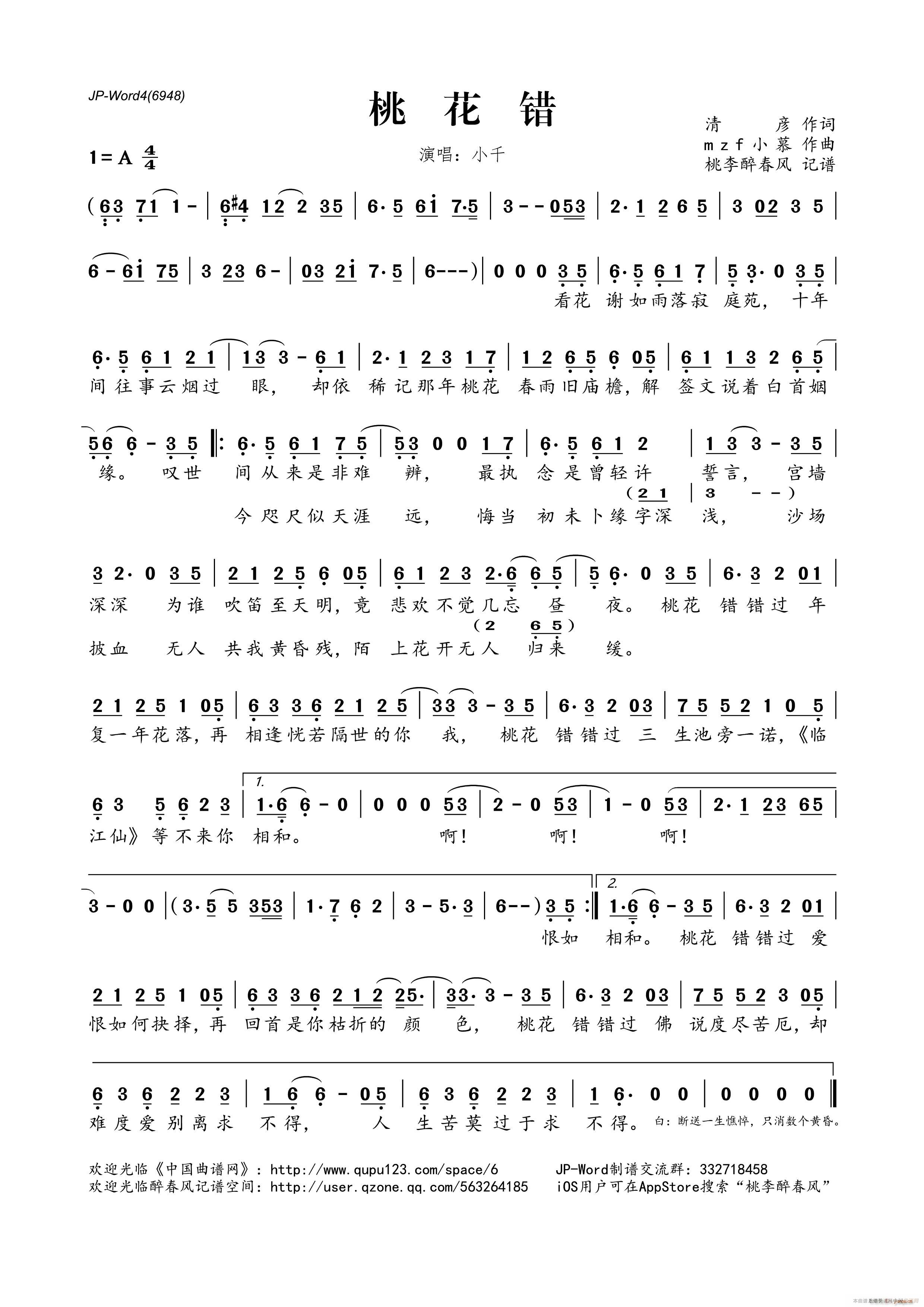 �һ��e(���ָ��V)1