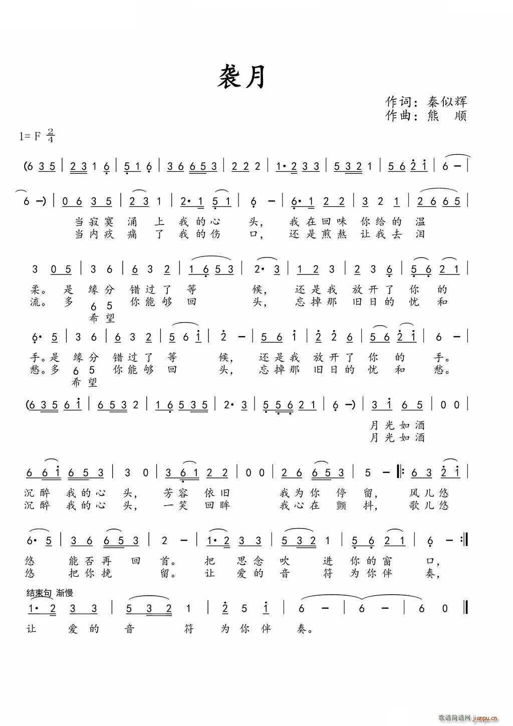 �u��(���ָ��V)1