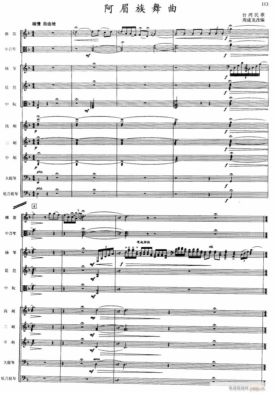 ����������1(���V)1