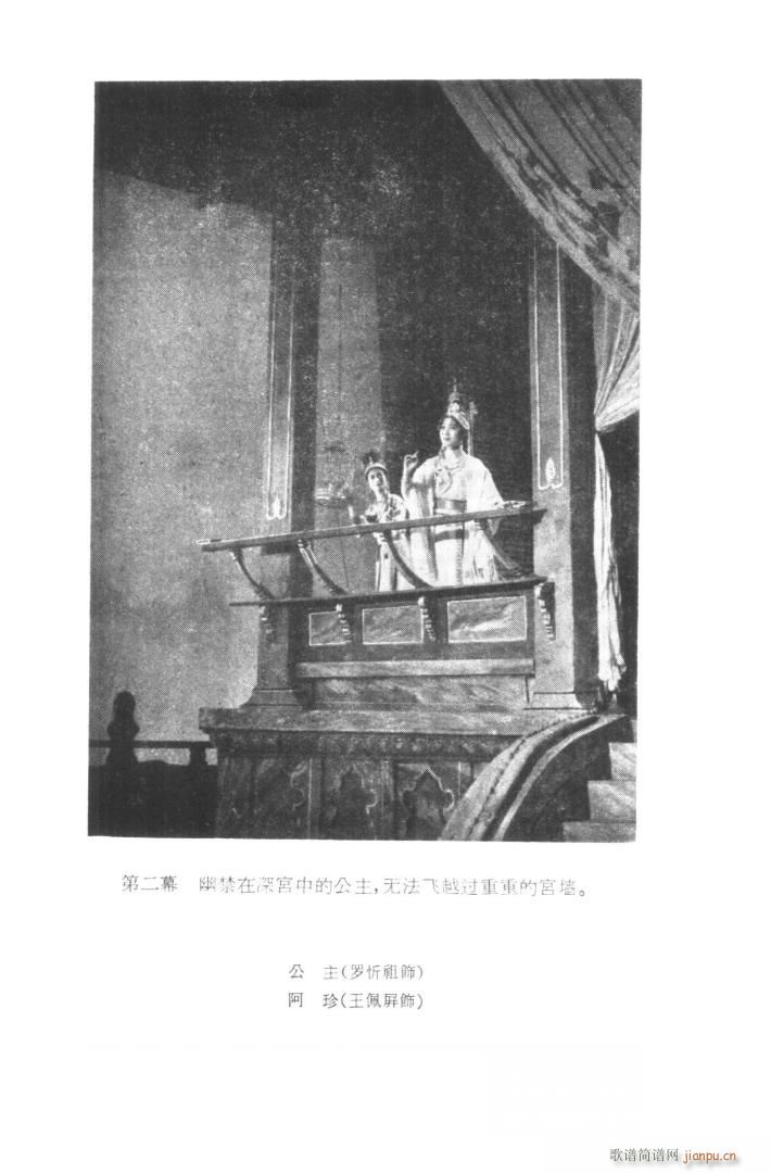 ������ �脡 ȫ�� 001 050(ʮ�ּ�����)5