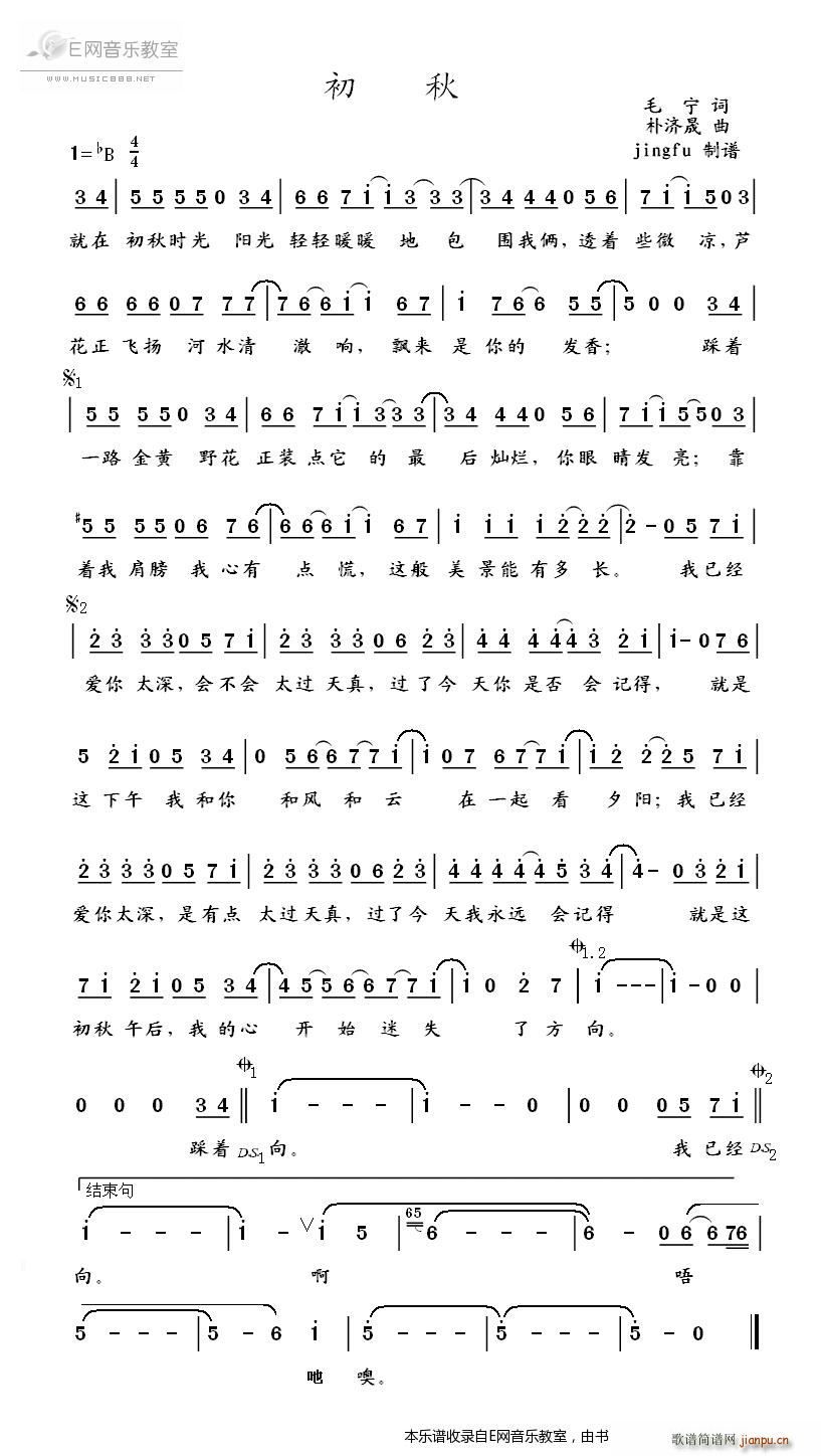 ���� ë��(���ָ��V)1