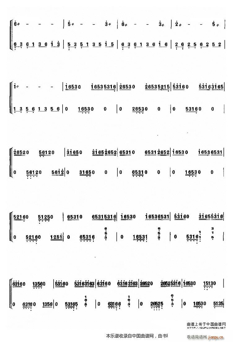 �O���� �Ź~��(�Ź~�P���V)3