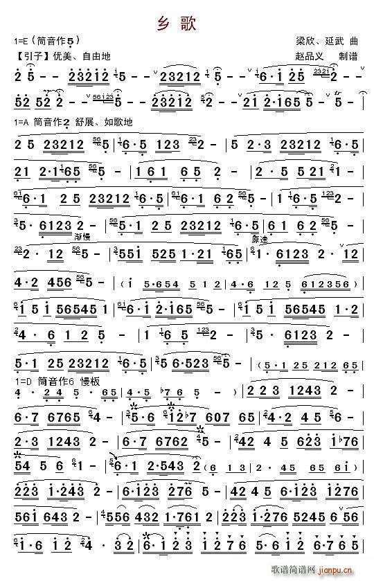 �l�� ���Ӫ���(�Ѻ��V)1