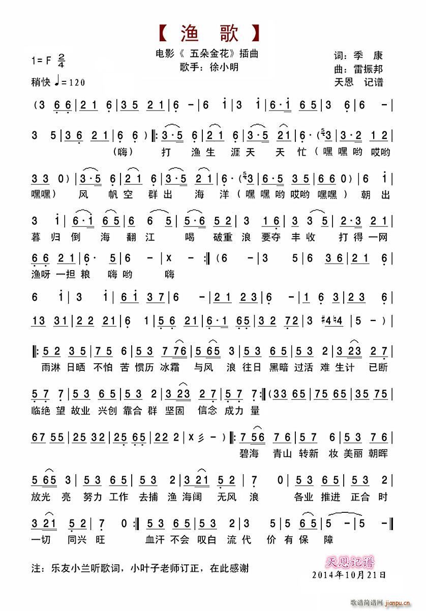 �O�� �Ӱ ���� ����(ʮ�ּ�����)1