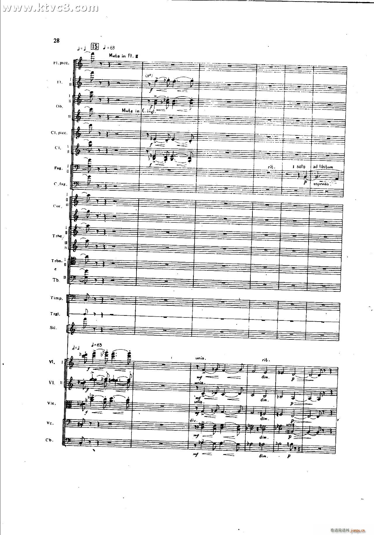 ���`�� ��һ�����֮һ ���岿��(���V)28