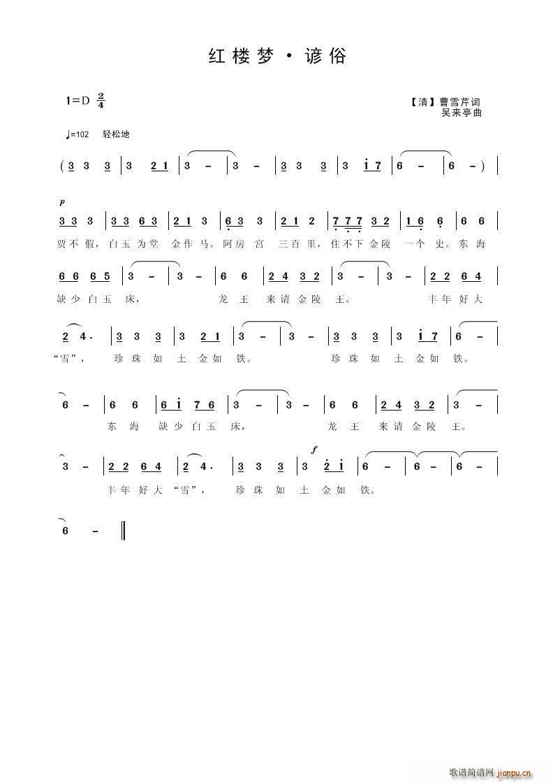 �t�ǉ�(m��ng) �V��(���ָ��V)1