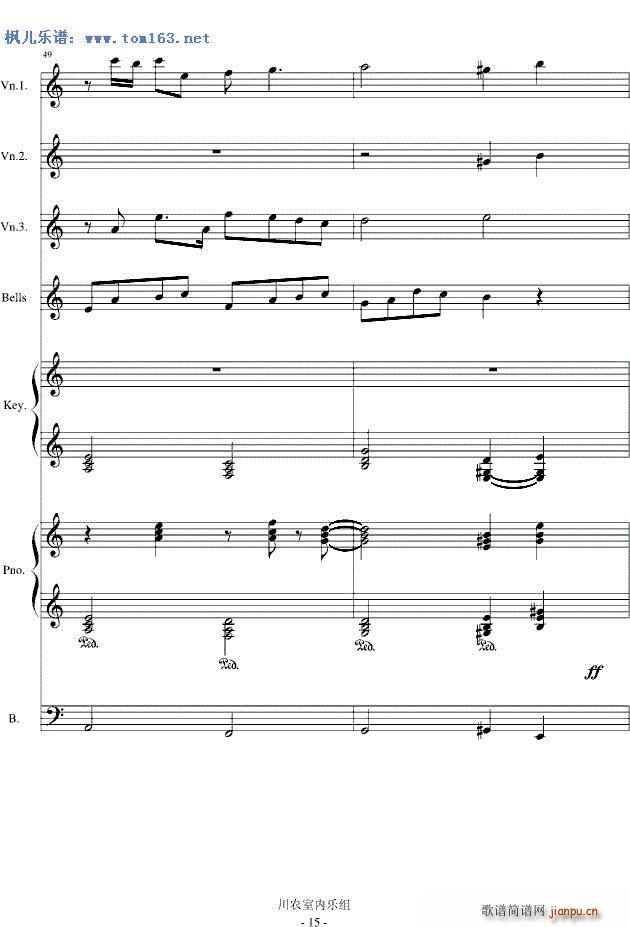 �L(f��ng)һ�ӵ���ʿ ��� DNF�Α��x��ɫ���� ��(����V)5