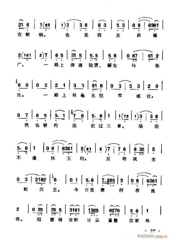 ������(zh��)����ǻ�x �ϼ� 61 120(�������V)37