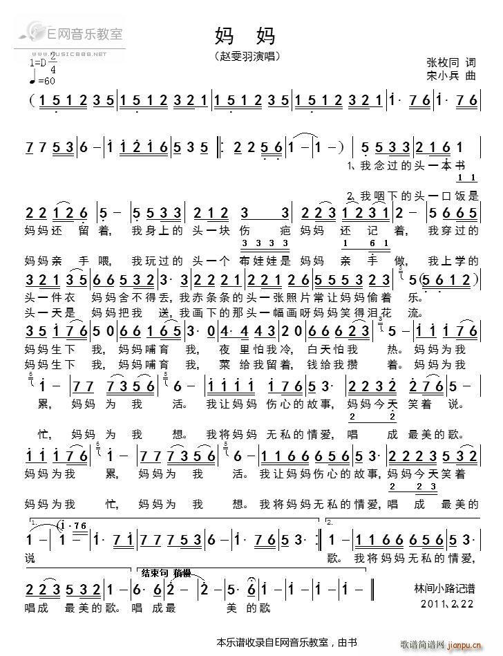 ���� �w����(���ָ��V)1