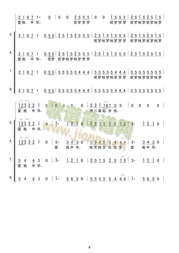 ��(��i)�����A(56��(g��)����56֧�ϳ�����(ʮ�ּ�����)6