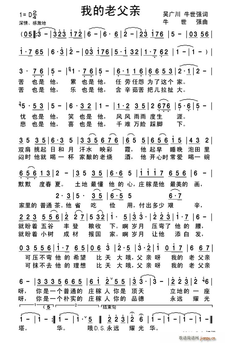 �ҵ��ϸ��H �ǏV��(���ָ��V)1