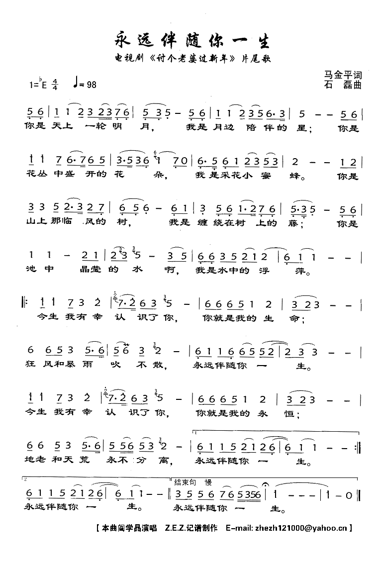 ӑ��(g��)�����^(gu��)����(���ָ��V)1