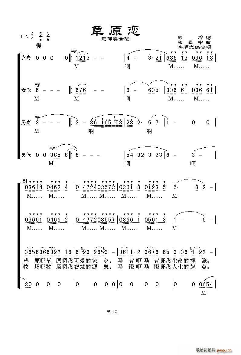 ��ԭ�� �o(w��)����ϳ�(�ϳ��V)1