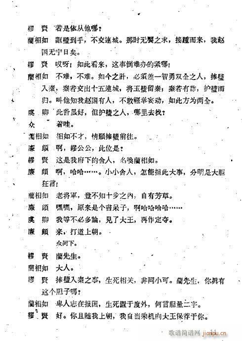 �����(�������V)11