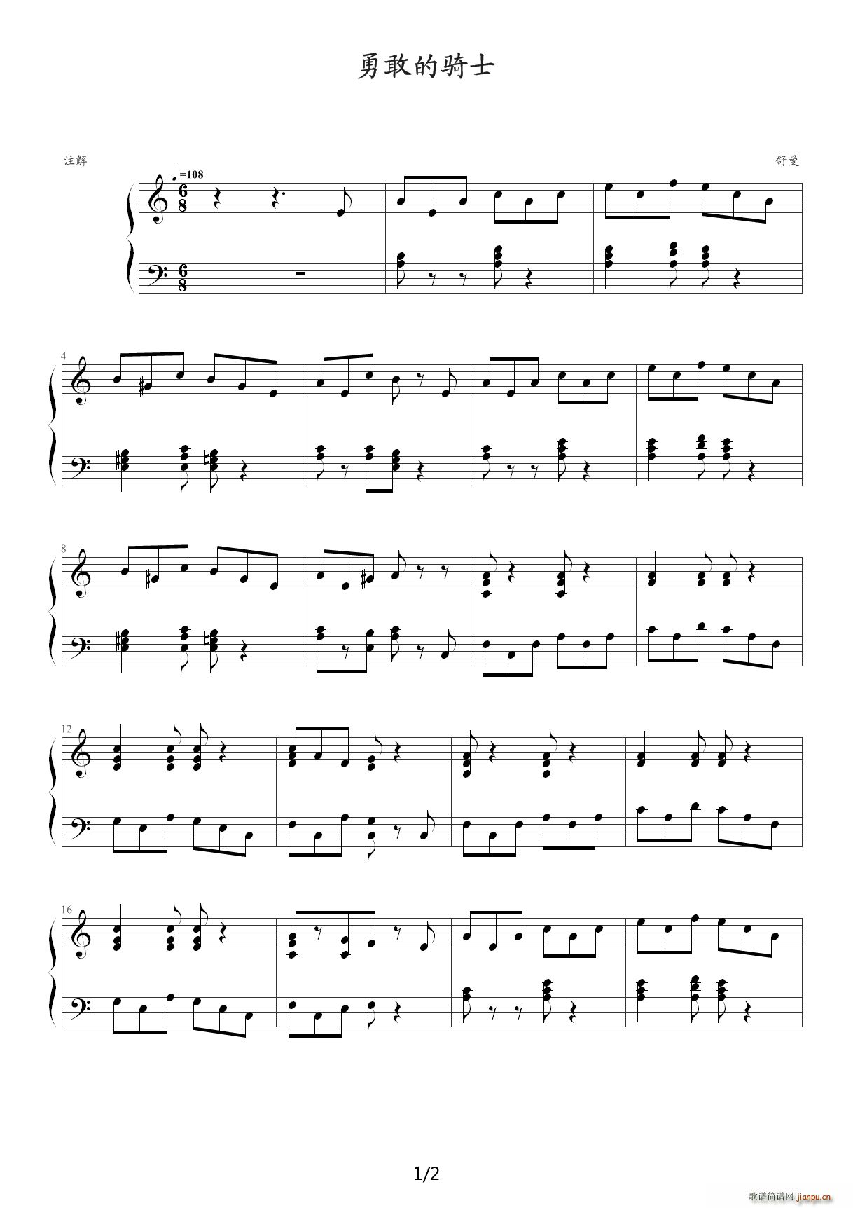 �¸ҵ��Tʿ C�{(����V)1