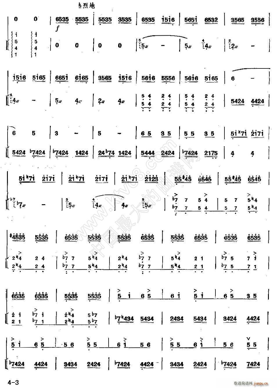 ����(l�� ) �P�ٰ����V(�Ź~�P���V)3