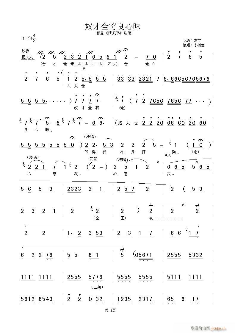 ���L(f��ng)ͤ5-ԥ��(ԥ�����V)1