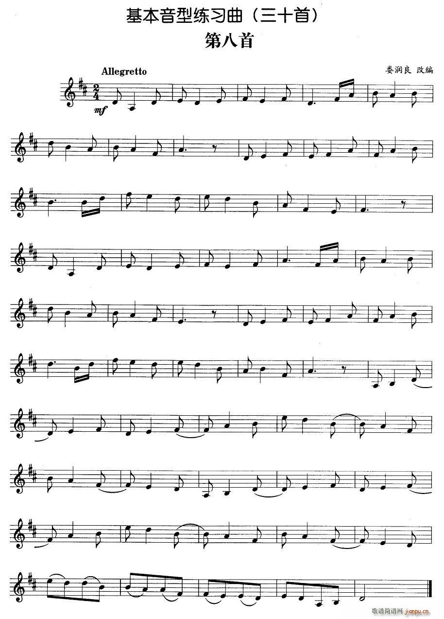 �������;������ڰ���(ʮ�ּ�����)1