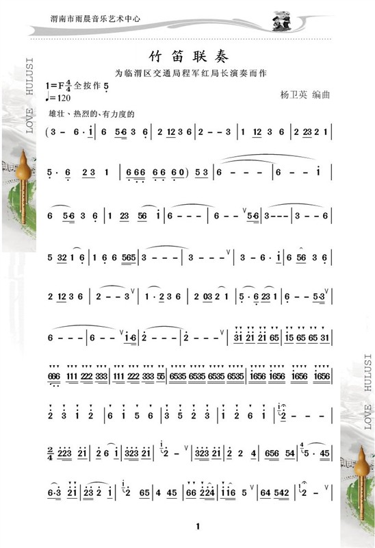 ���(li��n)��(���ָ��V)1