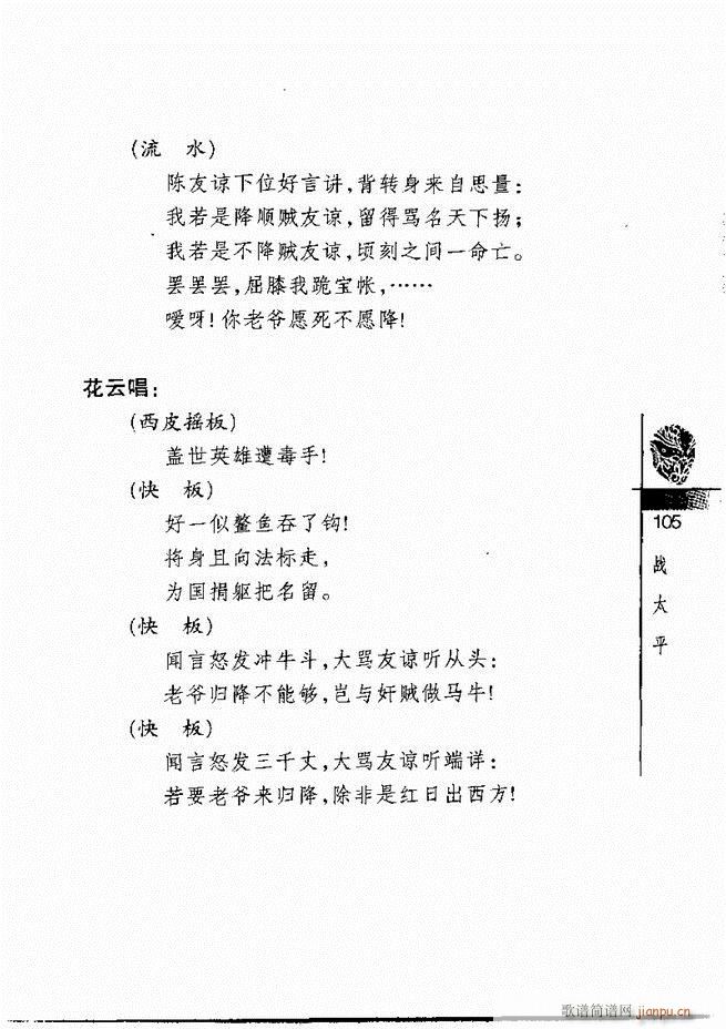 ������(j��ng)��300��61 120(�������V)45