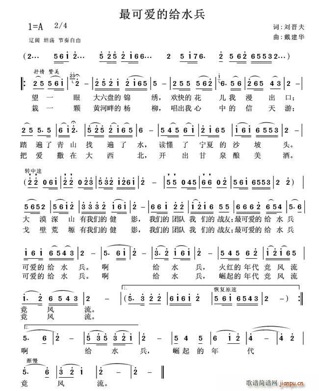 ��ɐ�(��i)�Ľoˮ��(���ָ��V)1