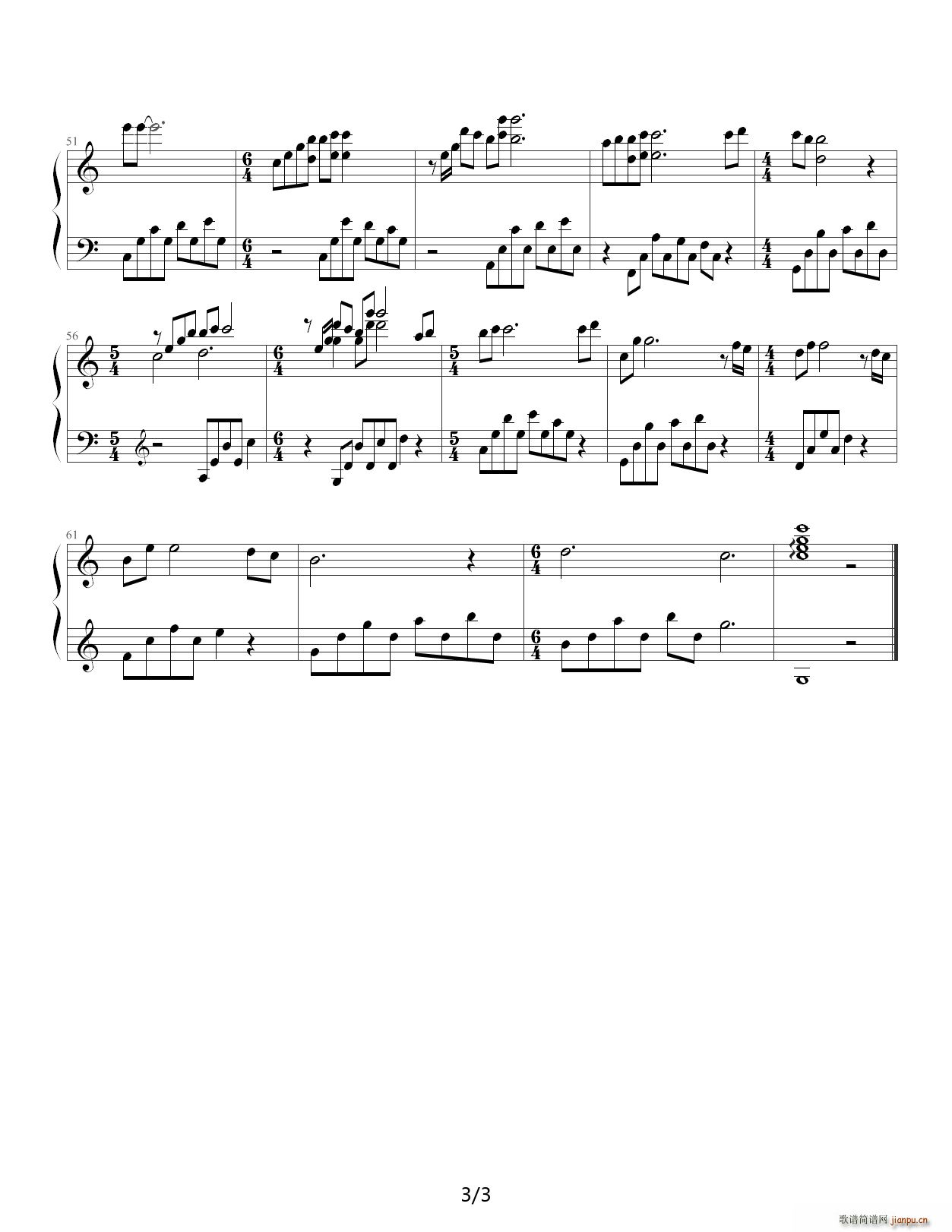 ���ճ�ѩ C�{(����V)3