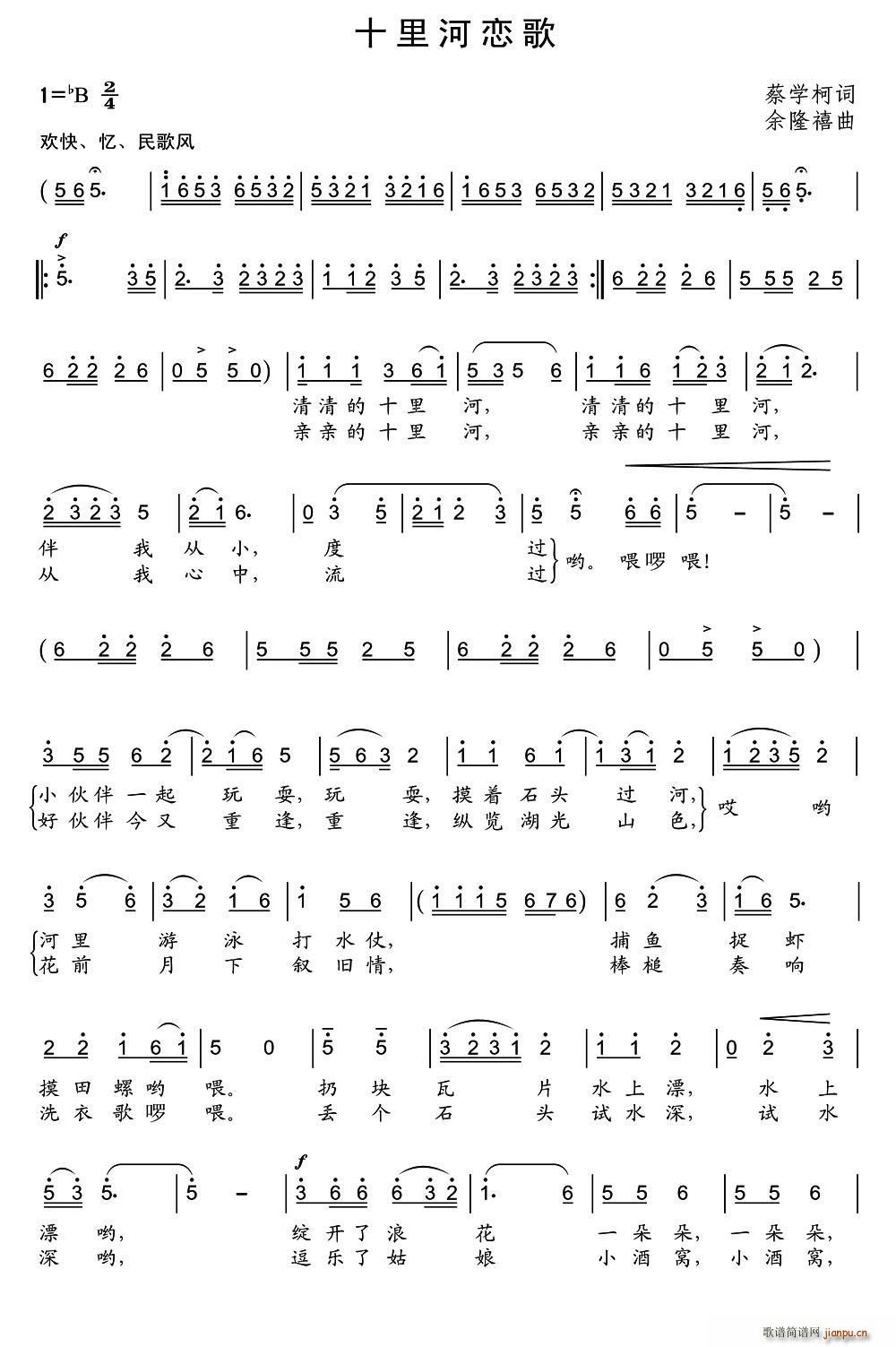 ʮ��ӑٸ�(���ָ��V)1