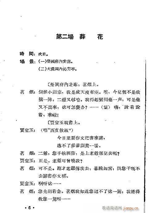 �Z�����c������(�������V)13