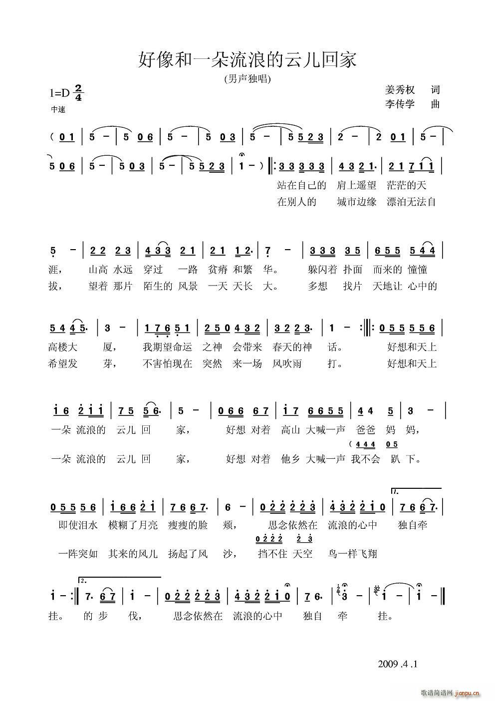 �����һ�����˵��ƃ��ؼ�(ʮ�ּ�����)1