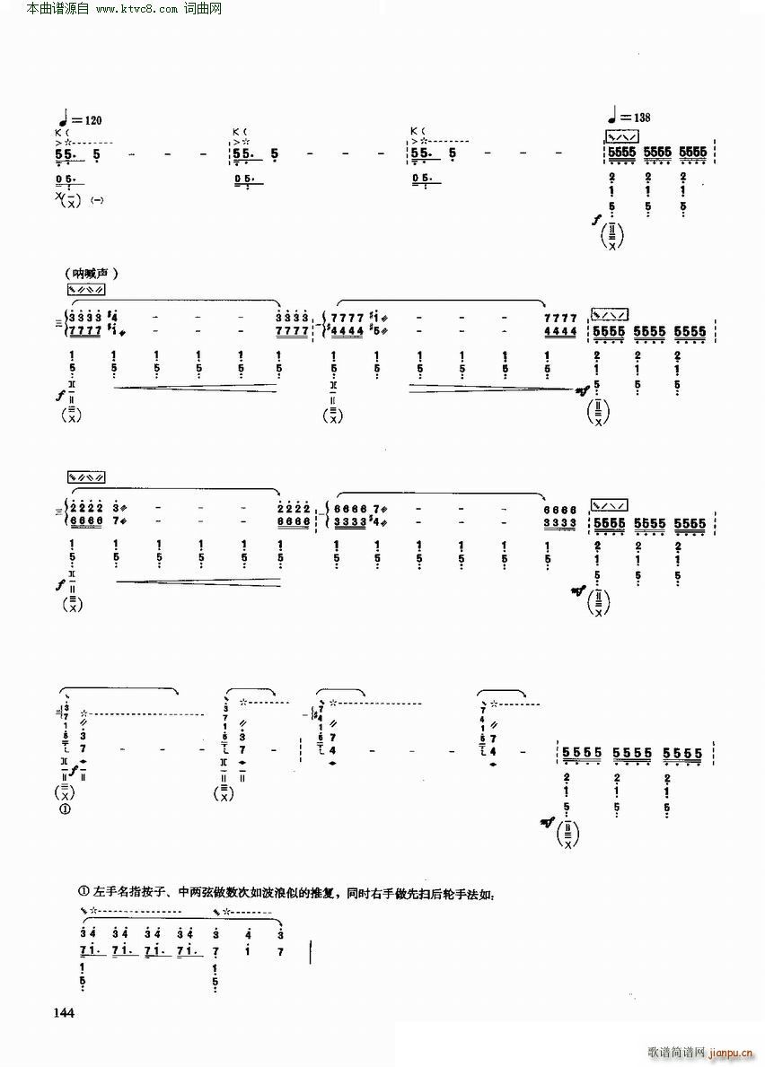 ʮ����� ��(y��u)�����������x�c����(�����V)8