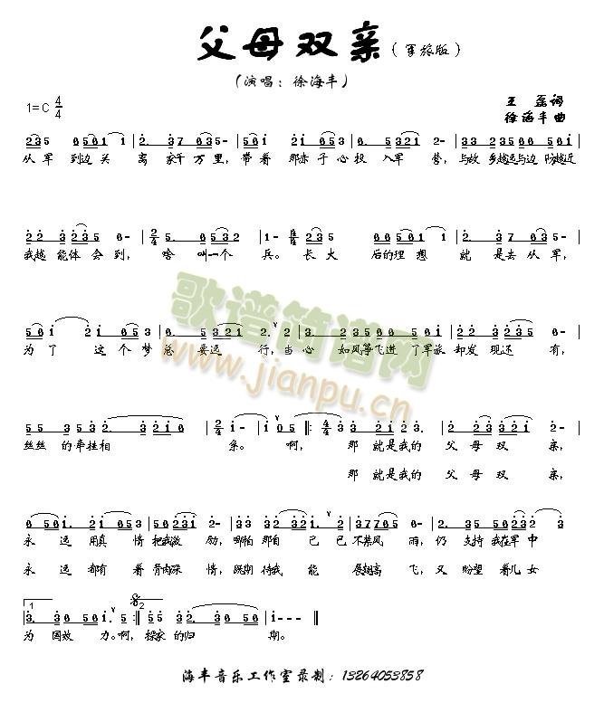 ��ĸ�p�H(���ָ��V)1