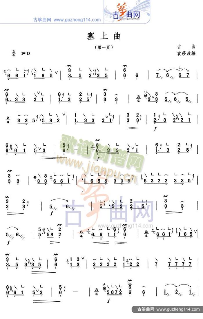 ������(�Ź~�P���V)1