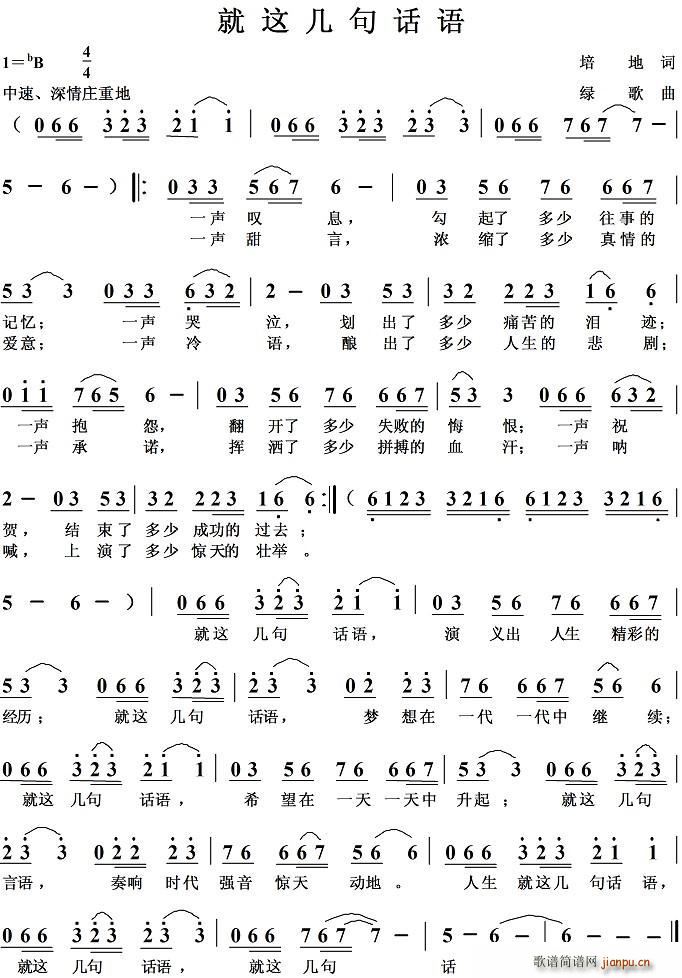 ���@�׾�Ԓ(hu��)�Z(y��)(���ָ��V)1