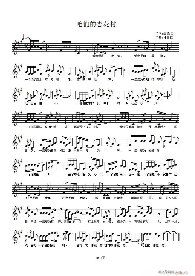 �ۂ����ӻ���(���ָ��V)1