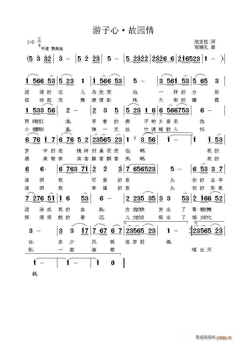 ������ �ʈ@��(���ָ��V)1