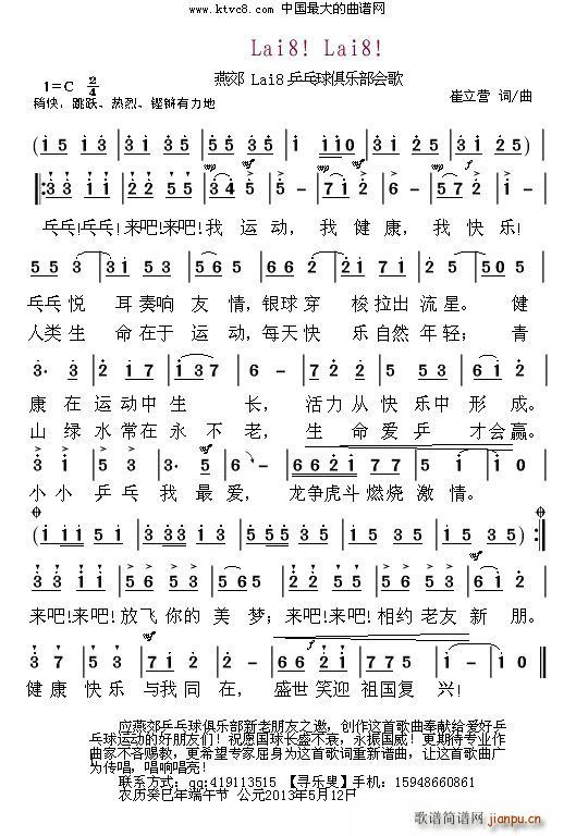 �ོLai8 ƹ����㘷(l�� )����(hu�� )��(ʮ�ּ�����)1