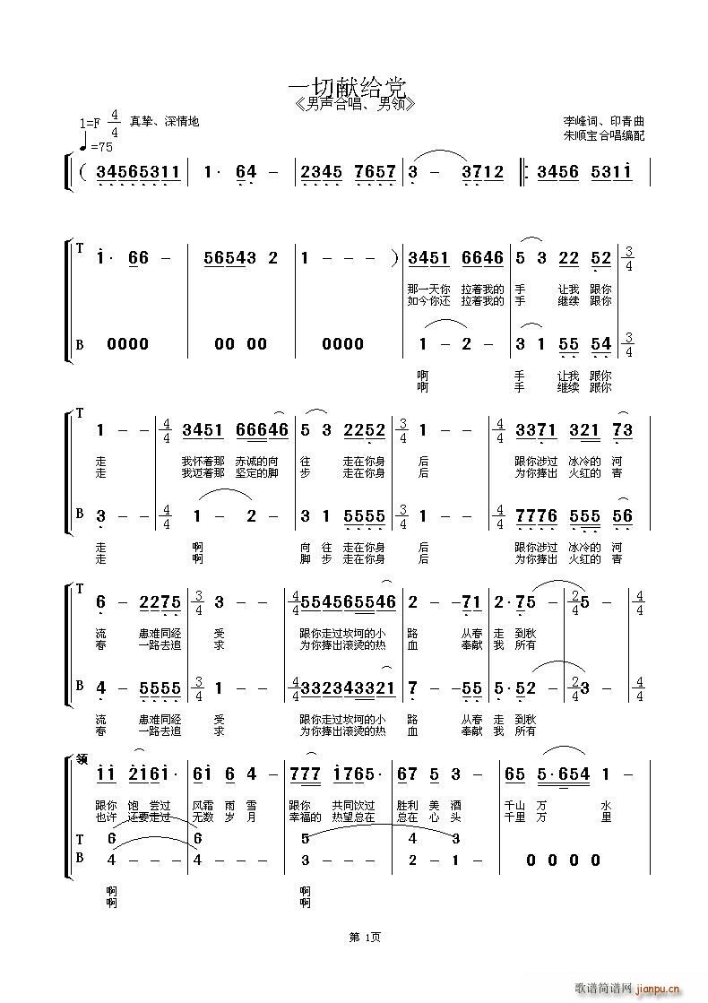 ��һ�ЫI�o�h ���ϳ�(�ϳ��V)1