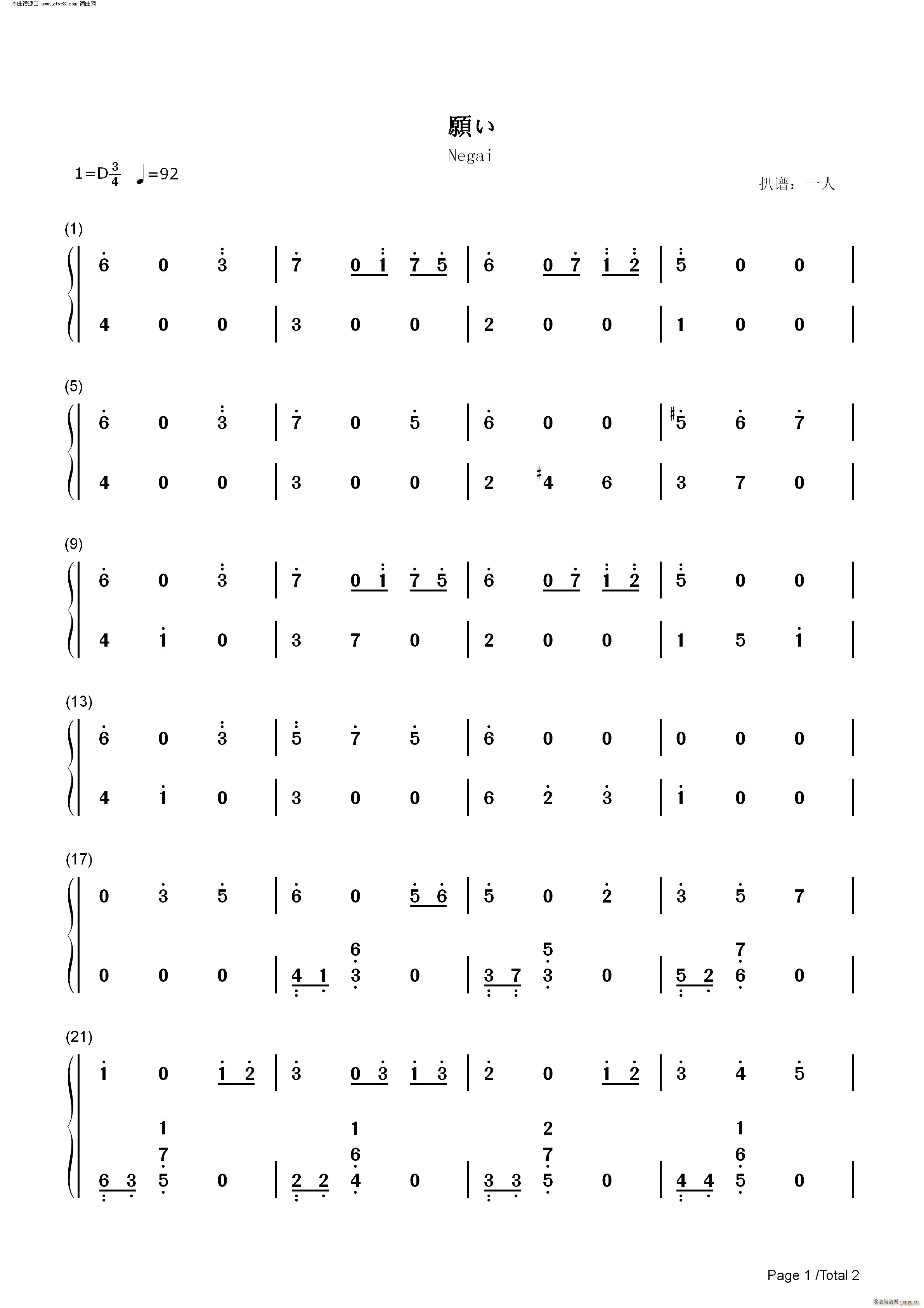 � � �襹���Υ��� �ᥤ��Ʃ`�� ��֮��OST(����V)3